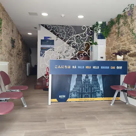 אכסניה Sp 55 By Bossh!